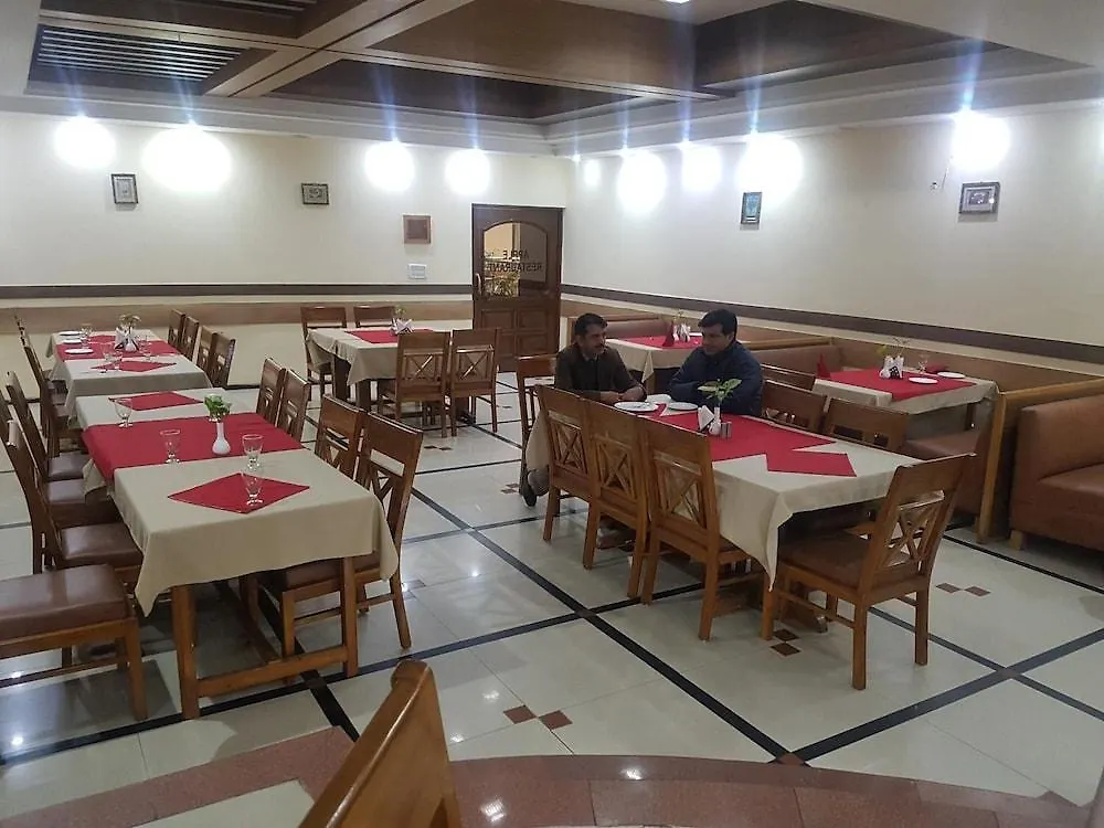 Hotel Park Inn Chandigarh India